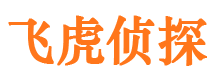 昆明市侦探公司